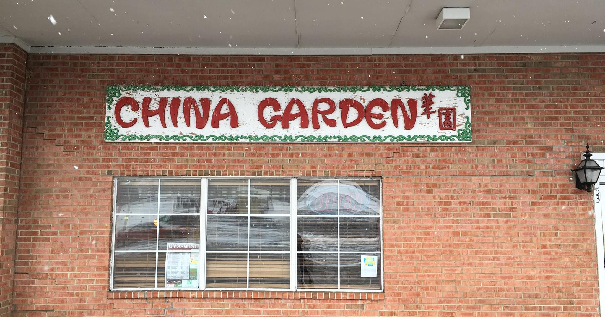 China Garden storefront