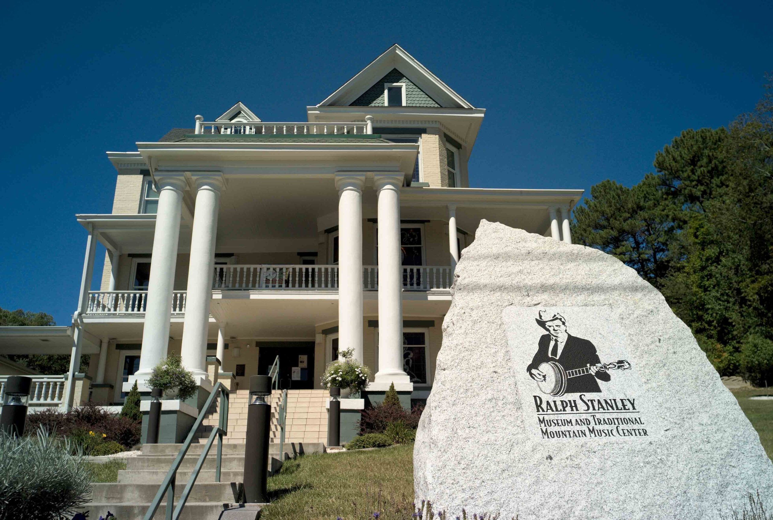 The Ralph Stanley Museum and Traditional Mountain Music Center
